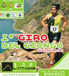 1° giro della valle del Giongo