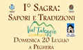 Sapori e tradizioni in Val Taleggio-Ecomuseo