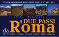 Guida turistica 'a due passi da Roma'