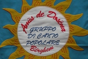DSCF0387