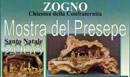 Mostra del Presepe a Zogno